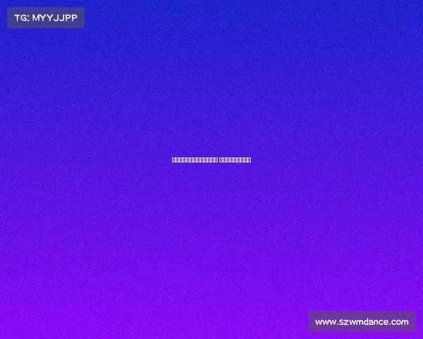 切尔西明确表示不再引进门将 拒绝约恩森转会报价